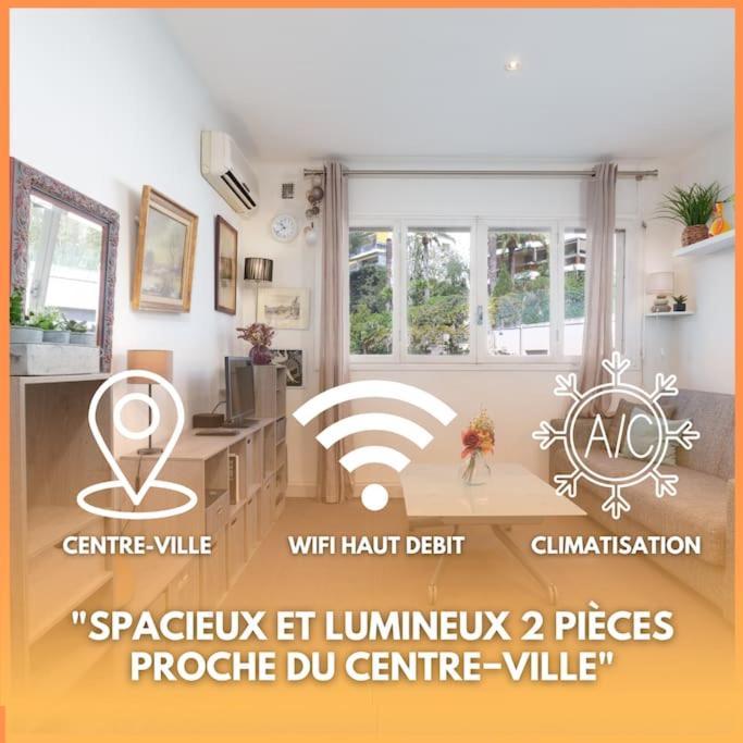Le Sorbier By Apirent #wifi #climatisation #lumineux Appartement